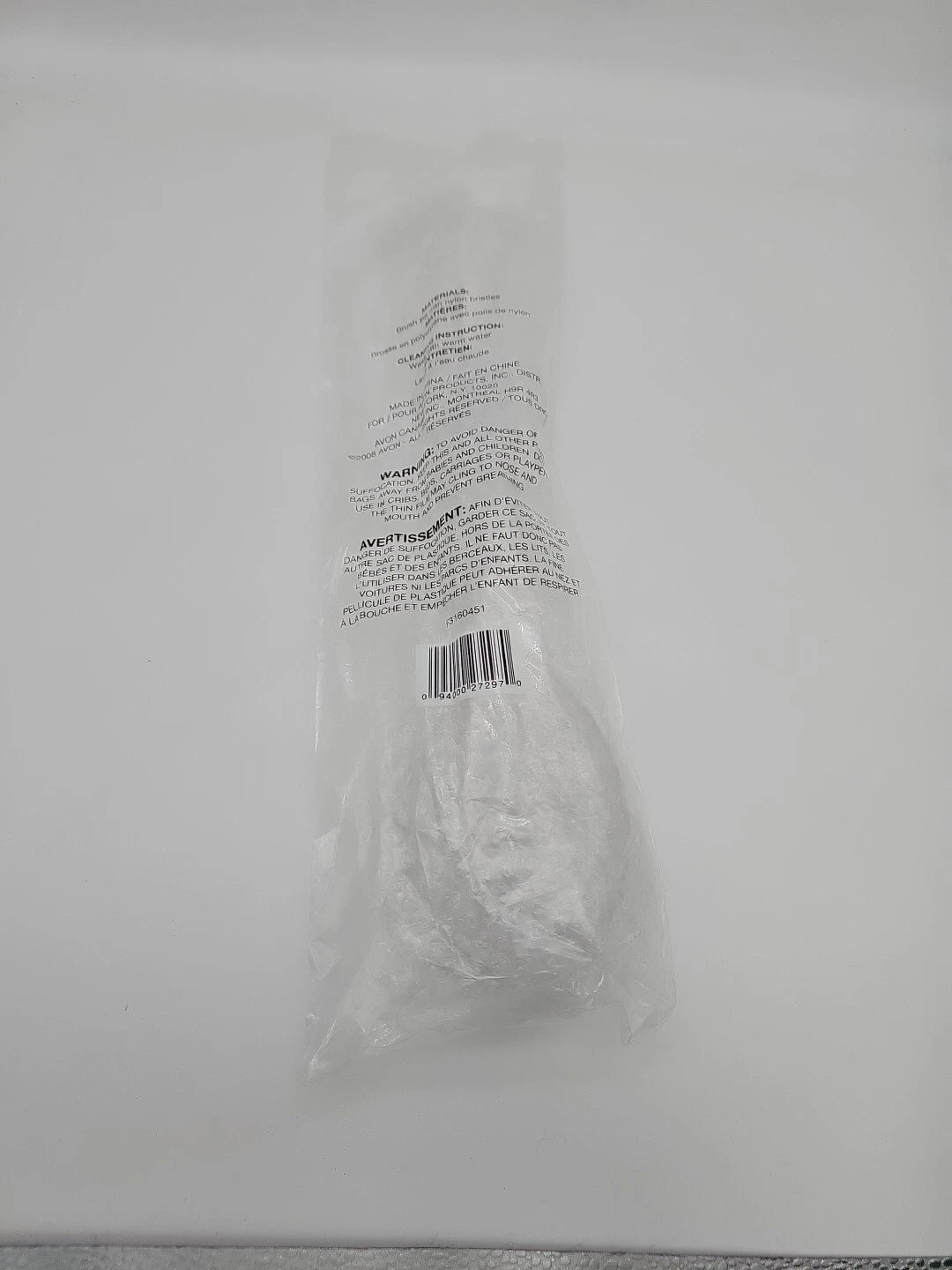 AVON Shower Brush Back brush bath long handle - with massaging nubs