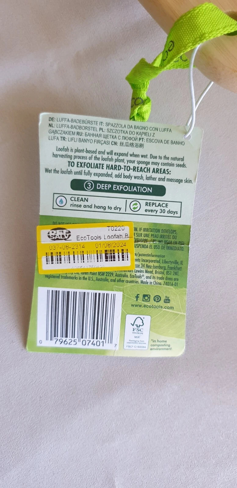 Ecotools Loofah Bath Brush, To Exfoliate Hard To Reach Areas